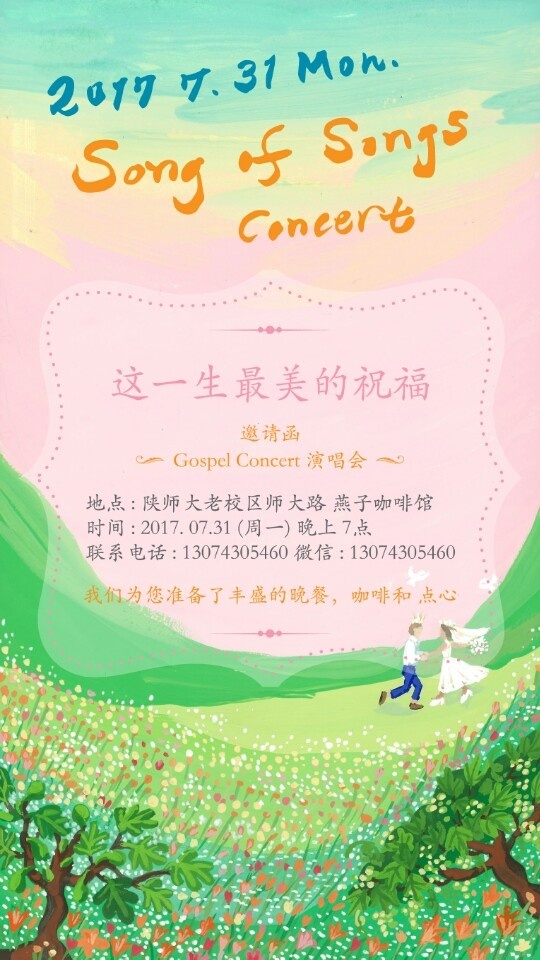 KakaoTalk_Photo_2023-06-02-16-39-38 001.jpeg